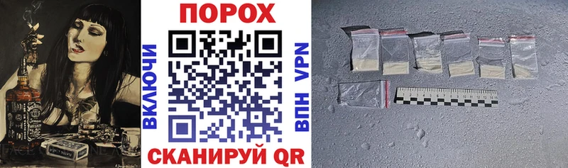 МЕГА зеркало  магазин  наркотиков  Озёры  АМФ 98% 
