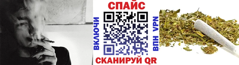 Бутират Butirat  продажа наркотиков  Озёры 