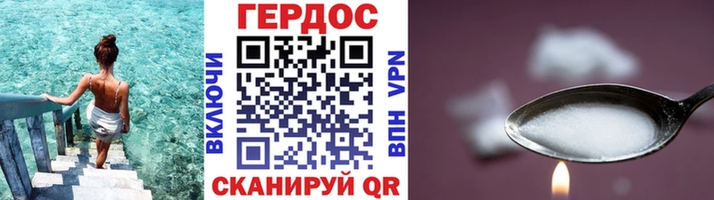 ссылка на мегу ссылка  Озёры  ГЕРОИН гречка 