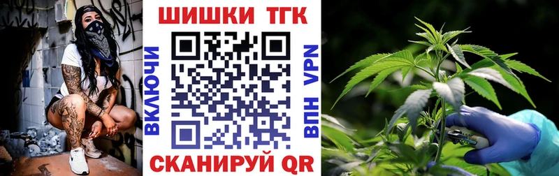 blacksprut как зайти  Озёры  Бошки Шишки сатива 